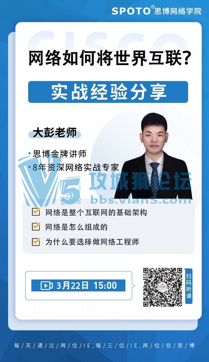  210322˼˼ƹΡν绥