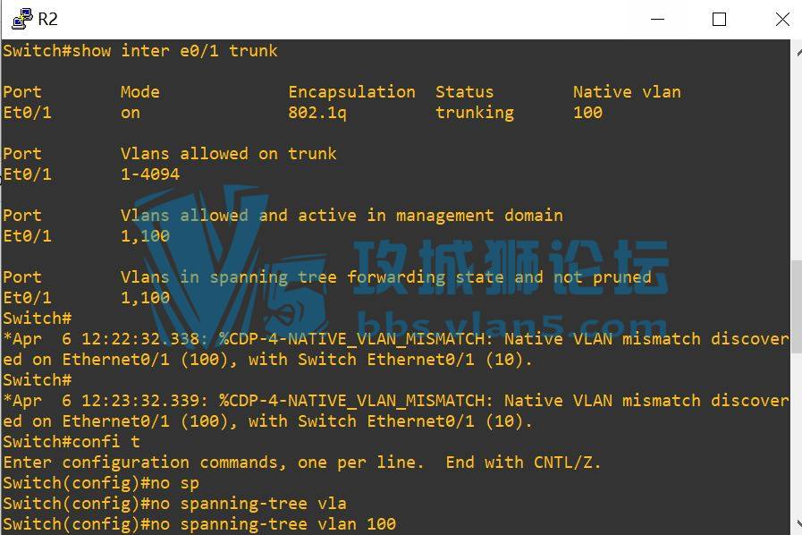 Native Vlan 