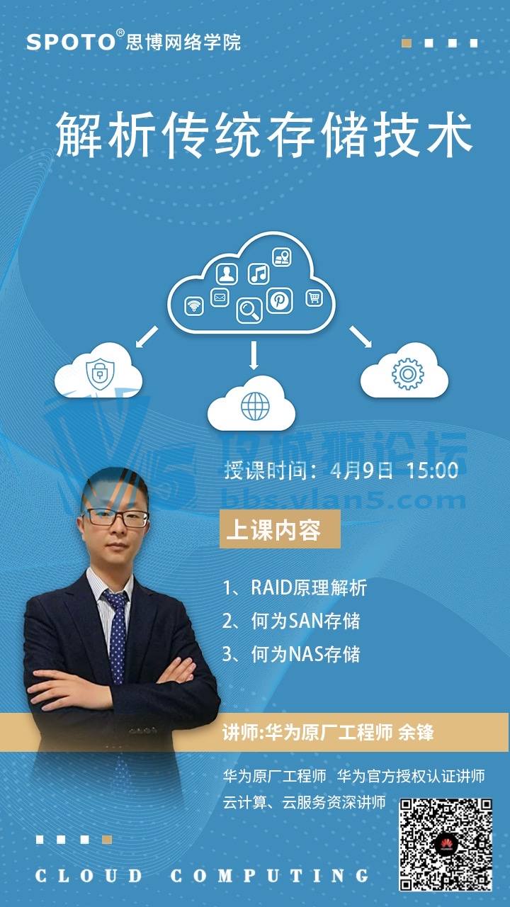210409˼ΪΡͳ洢