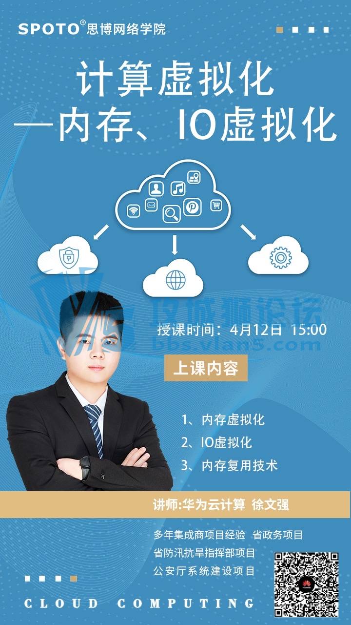 210412˼ΪΡ⻯ڴ桢IO⻯