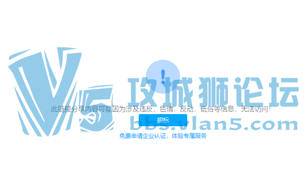 ��Ļ��ͼ 2021-04-20 165646.png