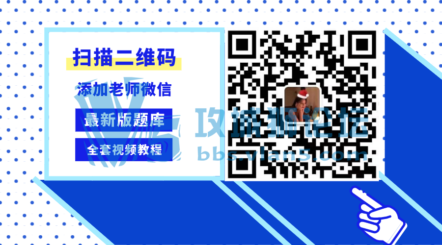 �����˽�����2019�°�CCNAȫ�׸�����Ƶ������С�ױؿ�����