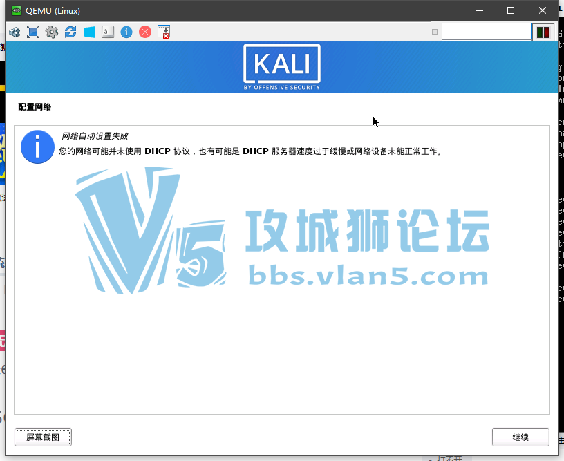 �����ǣ����ʹ���eveng�ﶨ��linuxû��������