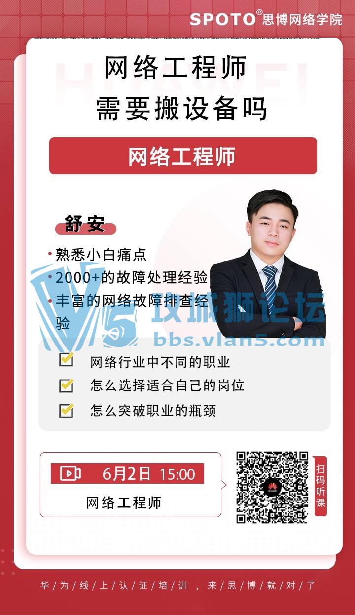 210602˼ΪΡ繤ʦҪ豸