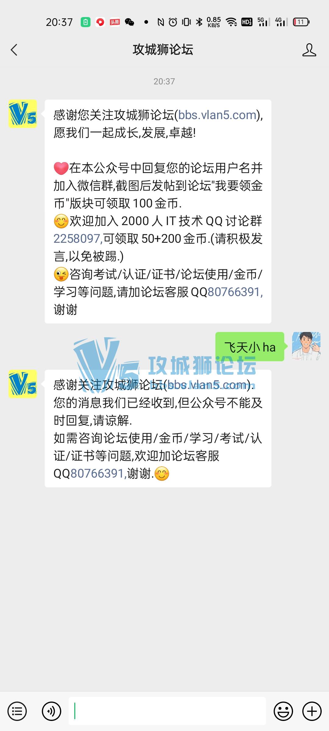 ��Ҫ���ң�