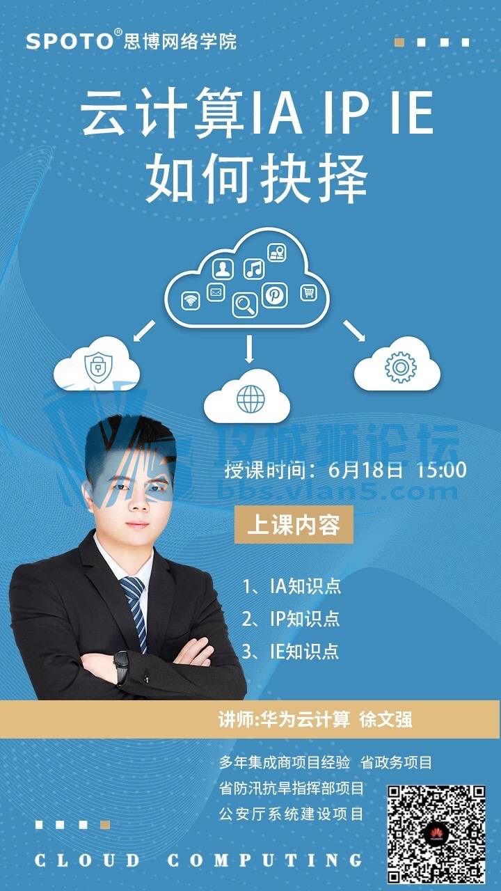 210618˼ΪΡƼIA IP IEξ