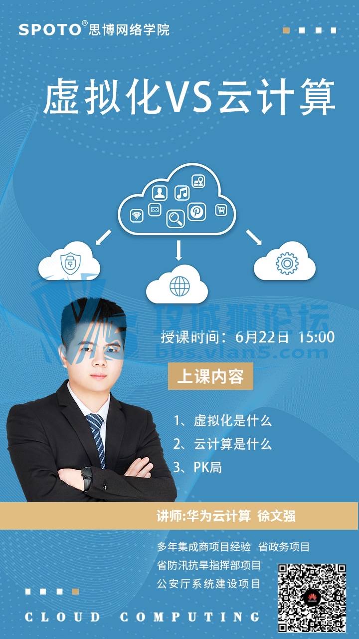 210622˼ΪΡ⻯VSƼ㡷