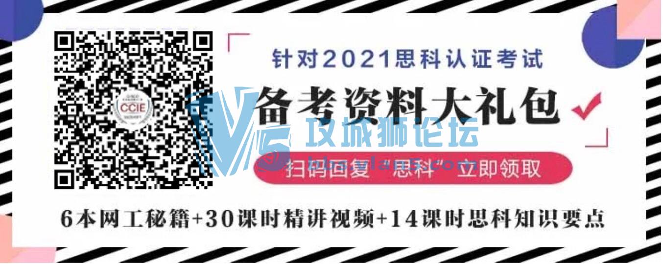 210623˼˼ƹΡһIP--IPv6