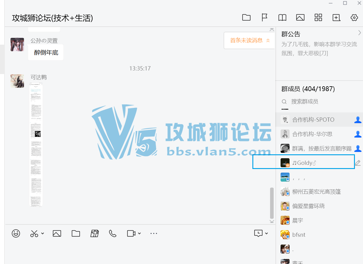 ��Ҫ����