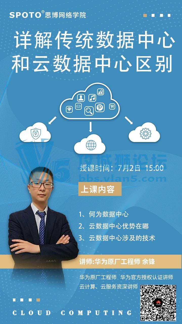 210702˼ΪΡ⴫ͳĺ