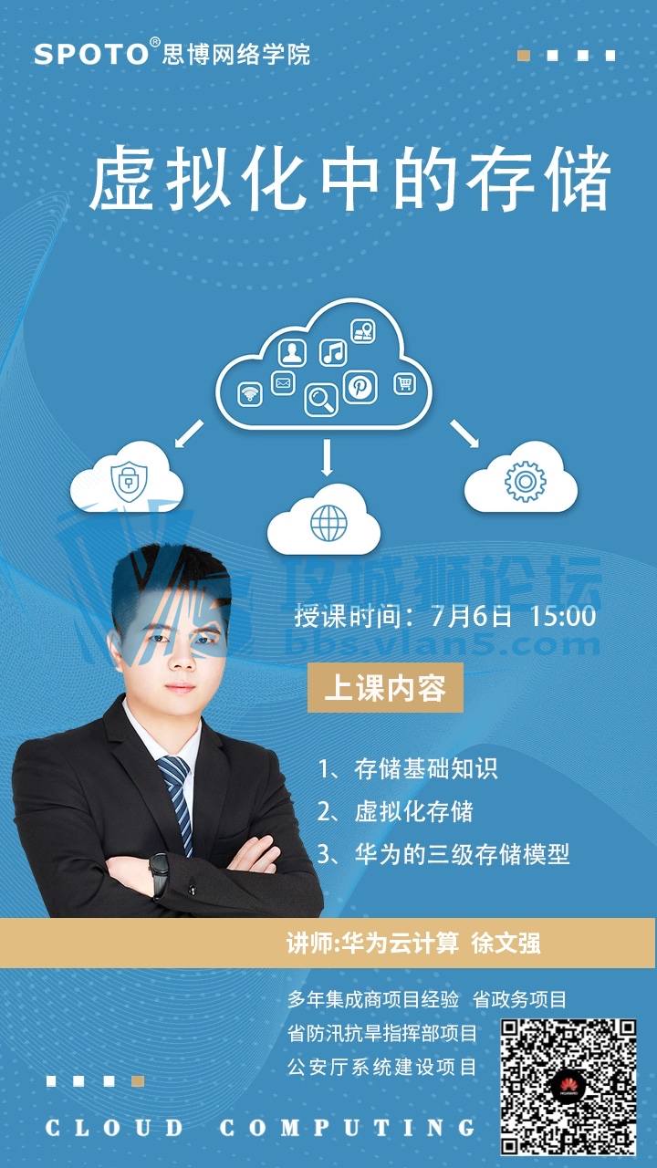 210706˼ΪΡ⻯еĴ洢