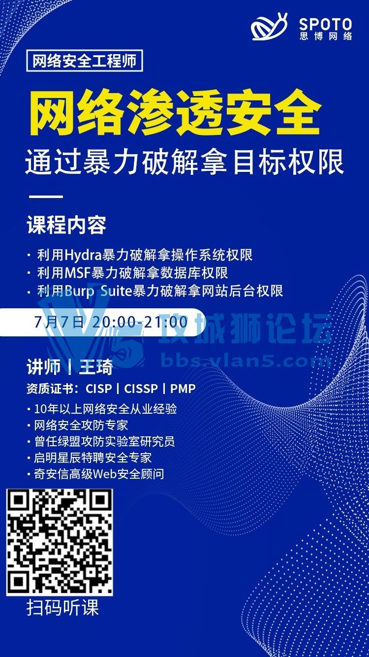 210707˼˼ƹΡͨƽĿȨޡ