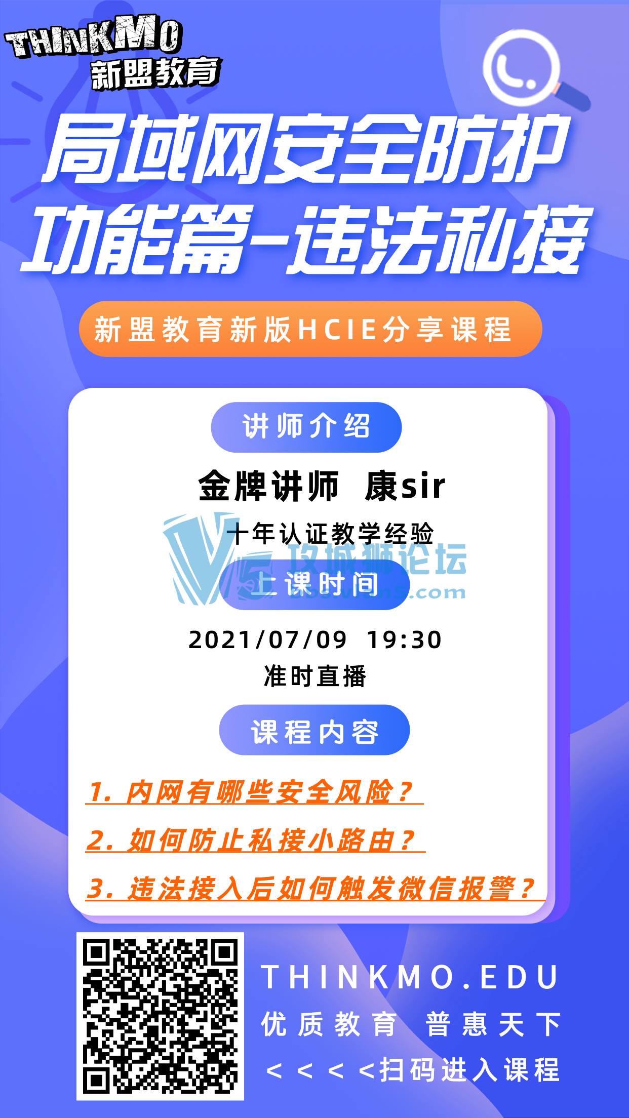 2021709˽ֱΡȫƪ-Υ˽