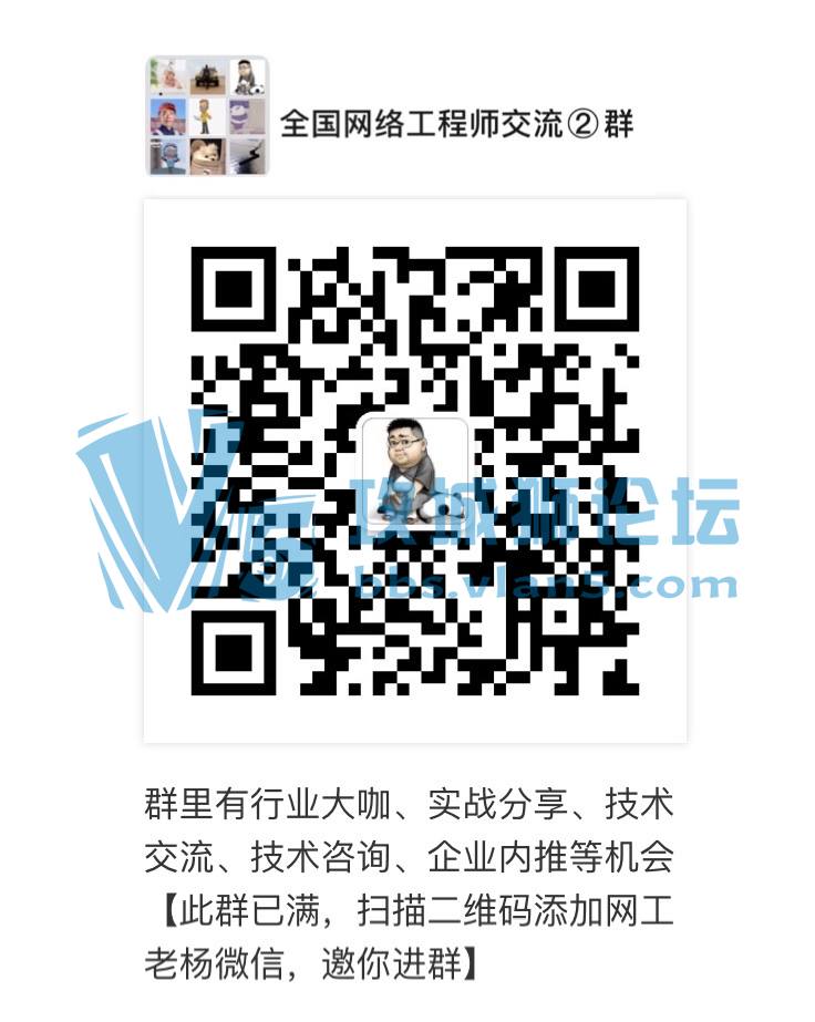 ˼硿2021.07.01˼ͬѧ PASS HCIE RS LABԣ