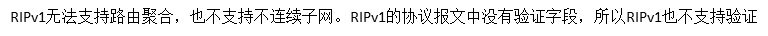 ·ɻ&RIPܣУ