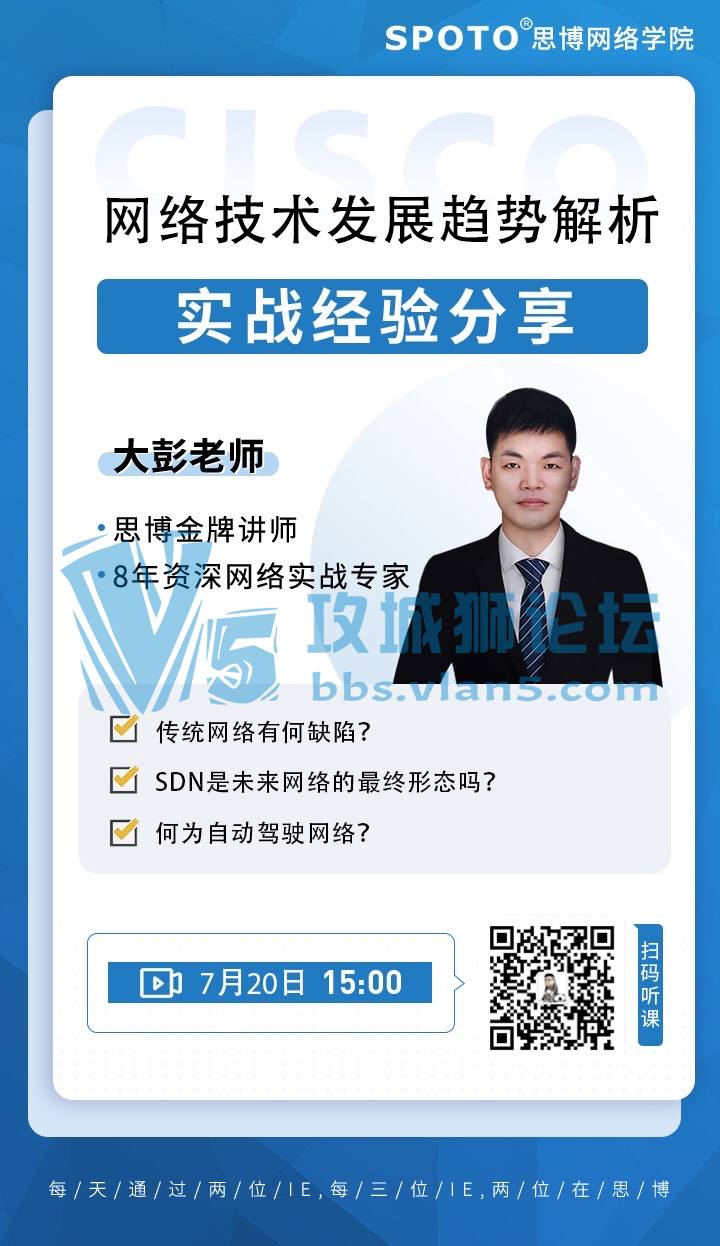 210720˼˼ƹΡ缼չƽ