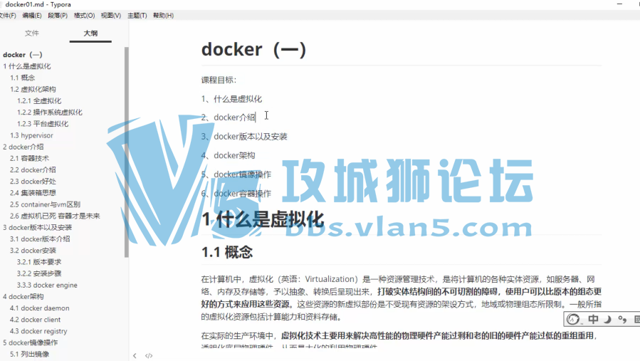 ��Ƶ-�������docker����������