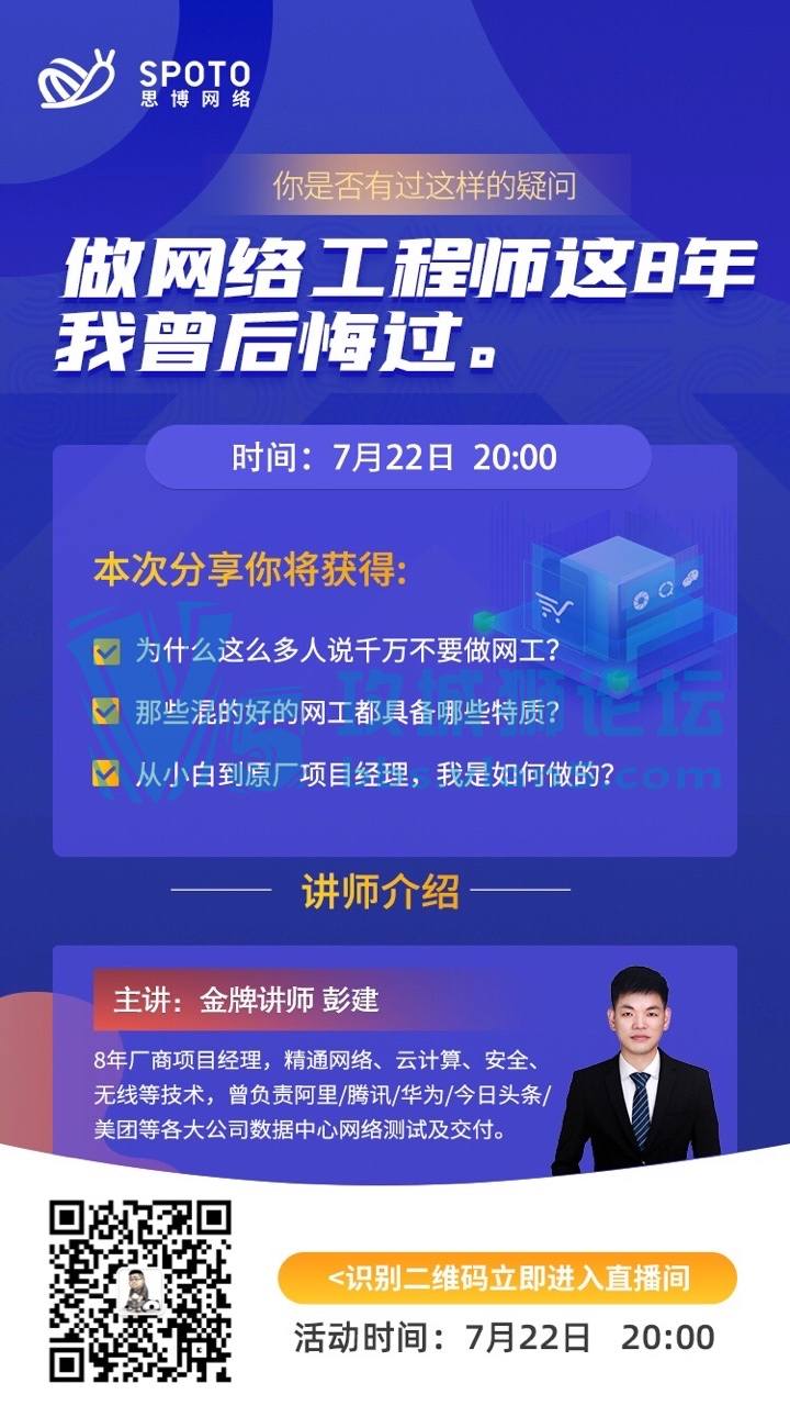 210722˼ΡЩ꣬ڹ