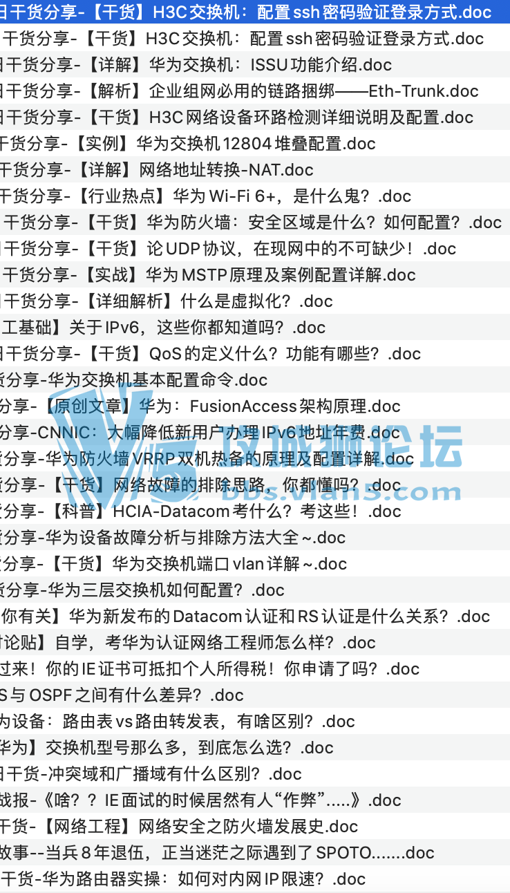 ��˼�����硿21���������������ļ����ɻ��ϼ�����