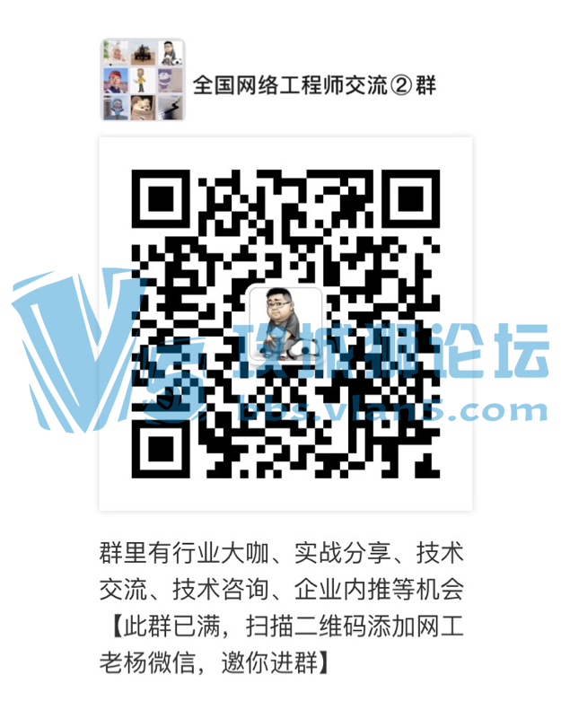 ��SPOTO˼�����硿NAT444�ļ����㡸��Ӧ�ó�����ϸ���롹