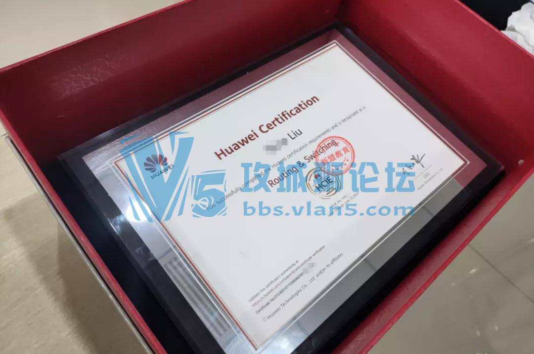 �����˽�������Ϊ�°�HCIE֤����Ϯ������Ա��кβ�ͬ��������