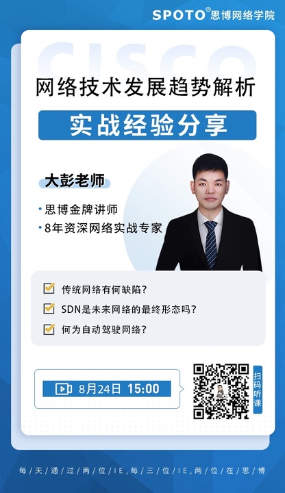 210824˼˼ƹΡ缼չƽ