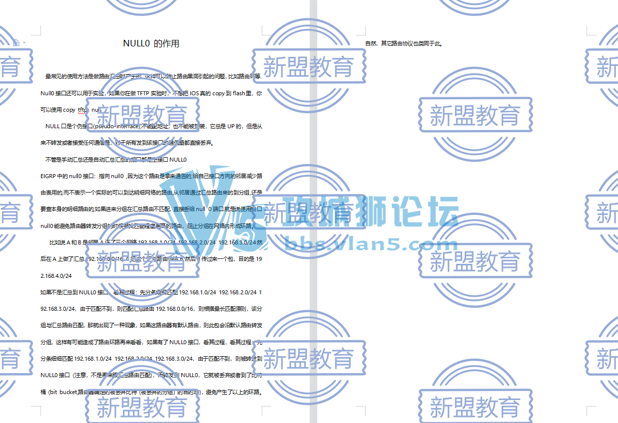�����˽�������IA��3�����������ٸ㶨��������