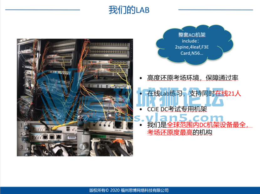 ��SPOTO˼�����硿2��4 IE��EI��DC����������ˣ��ٴ������°�˼��PASS��