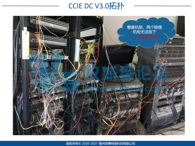 ��SPOTO˼�����硿2��4 IE��EI��DC����������ˣ��ٴ������°�˼��PASS��