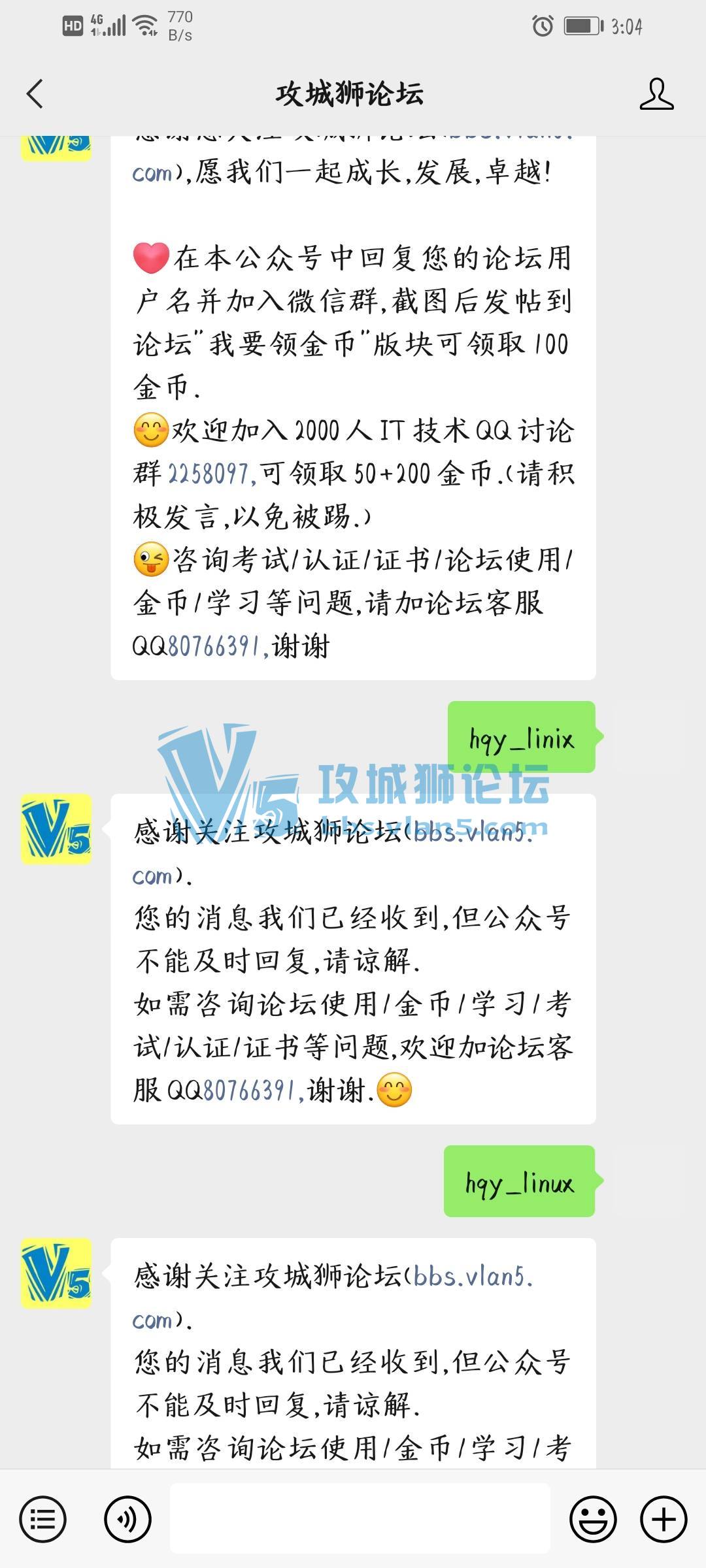 ��Ҫ����