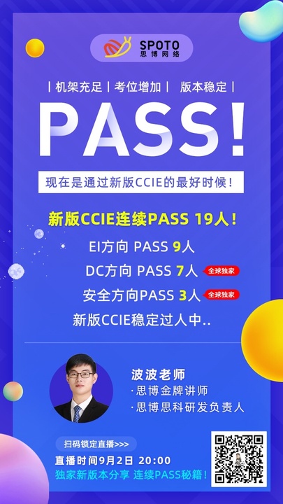 210902˼˼ƹΡҷ°汾PASSؼ