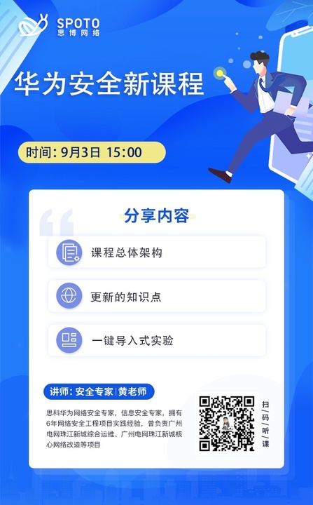 210903˼˼ƹΡΪȫ¿γ̡
