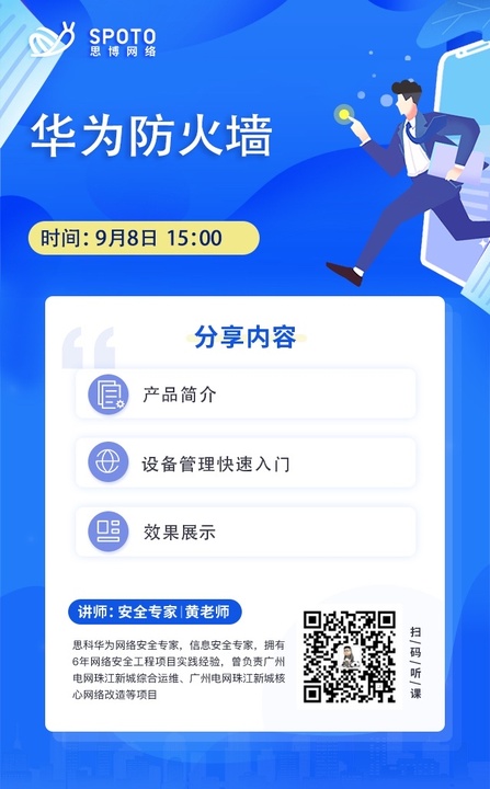 210908˼ΪΡΪǽ