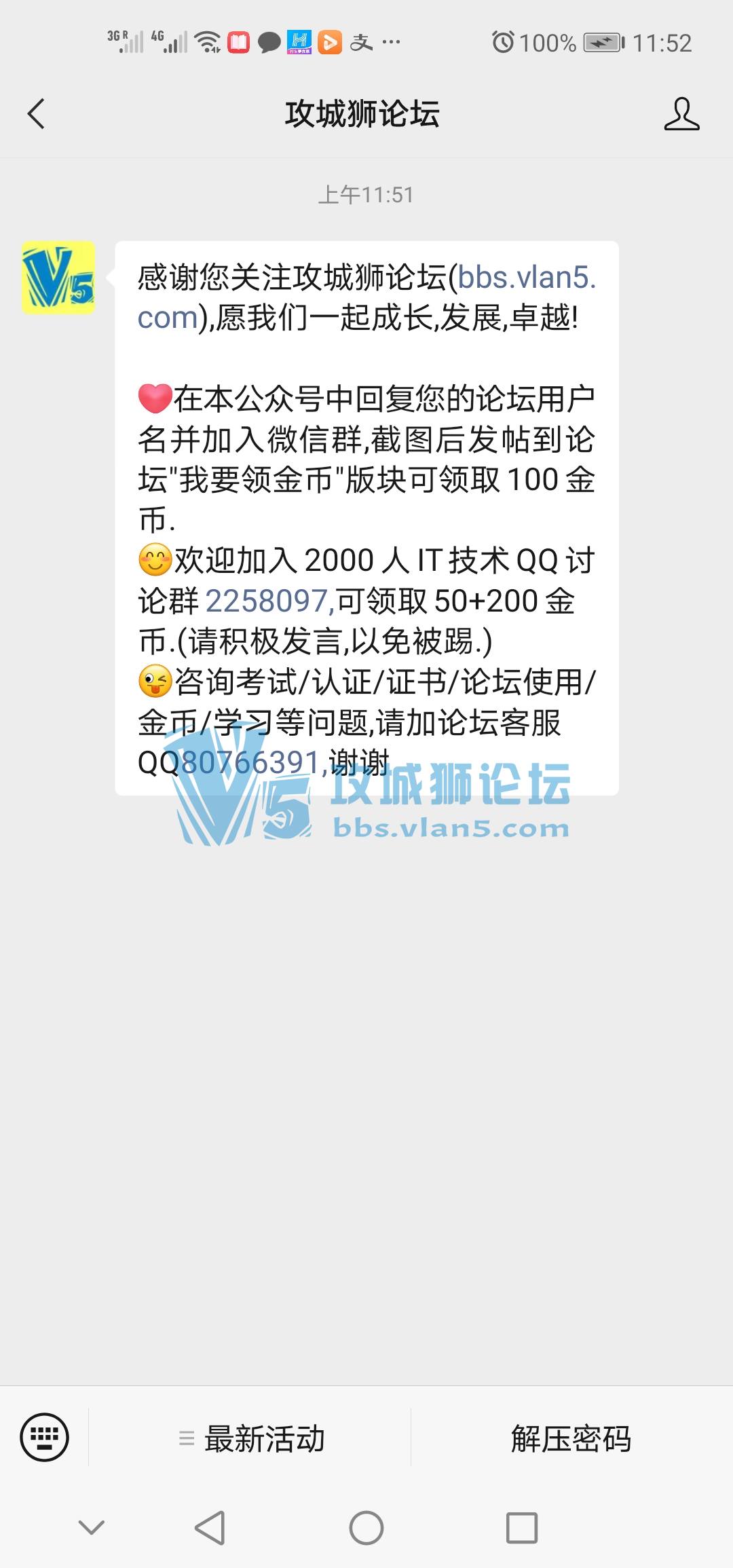 ��Ҫ����