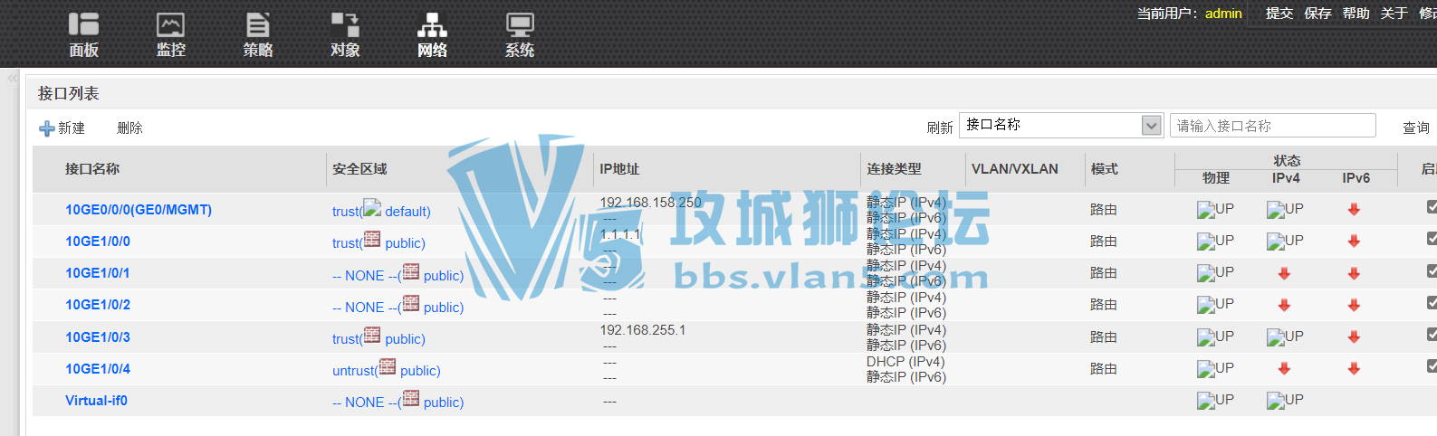 eve下ping不通直连USG防火墙