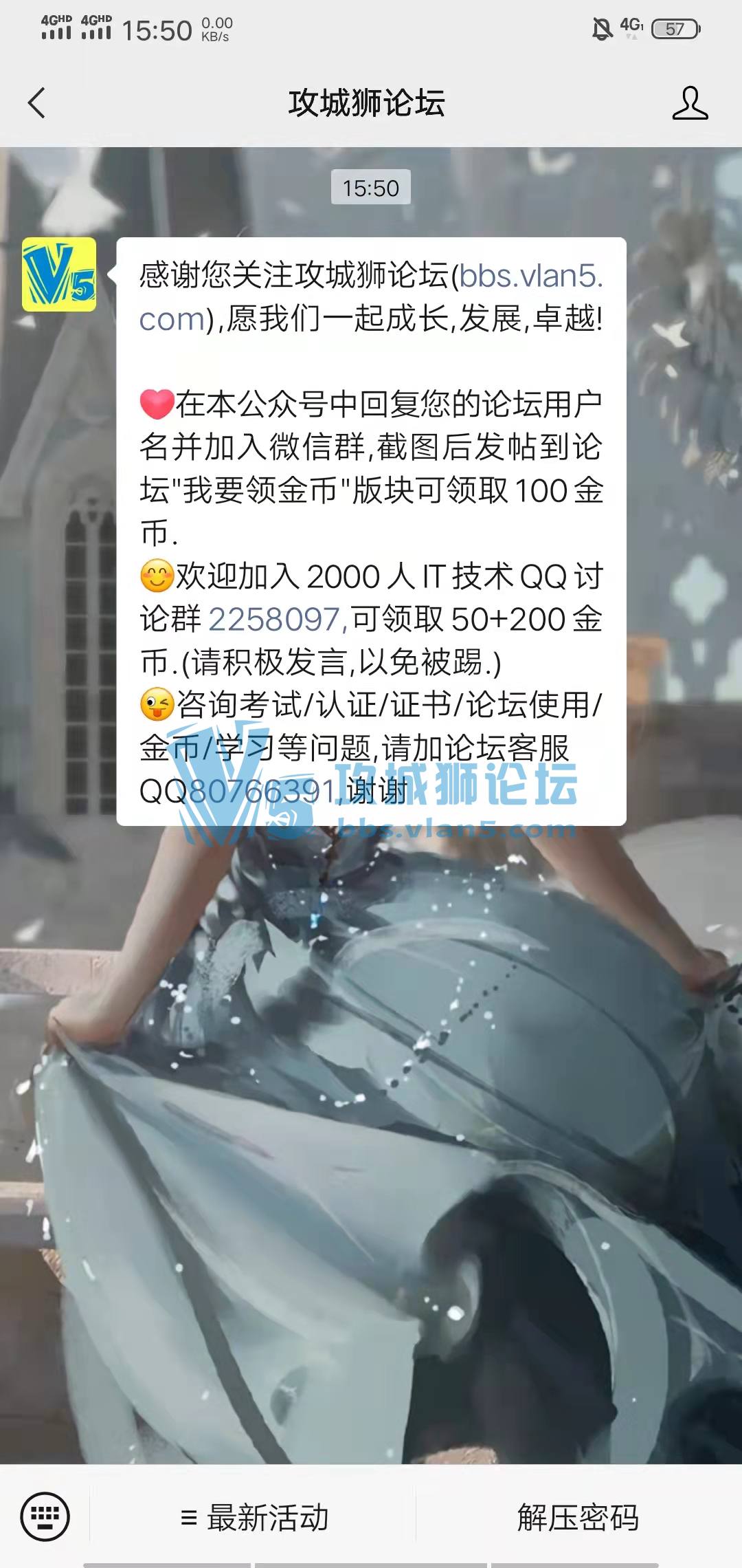 ��Ҫ����