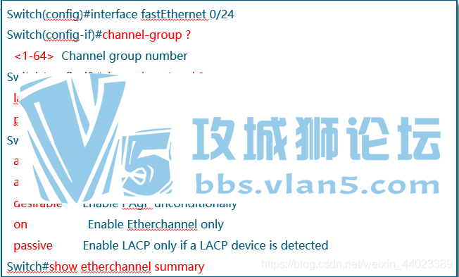 【SPOTO思博网络】高可用技术《链路聚合》【网工入门基础】