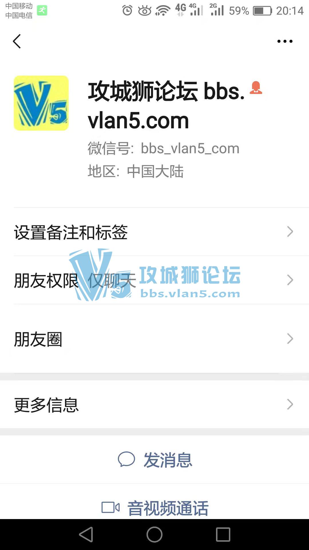 �������ˣ���ȡ���