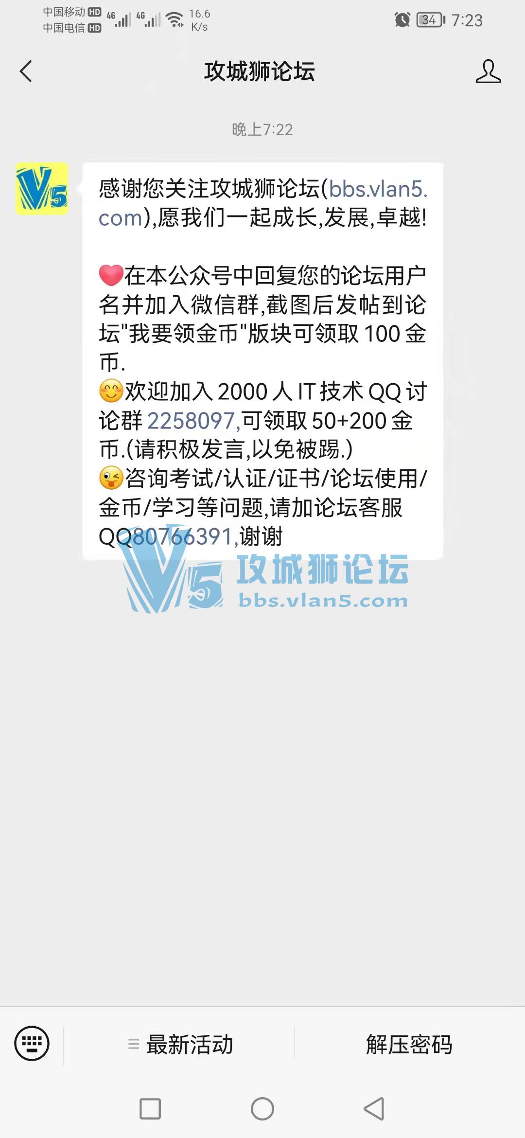 ��Ҫ����