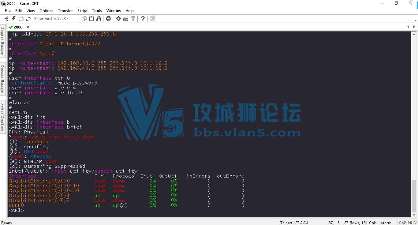 SecureCRT/FX 9.1.1 ¹ٷ+ע+ɫײã