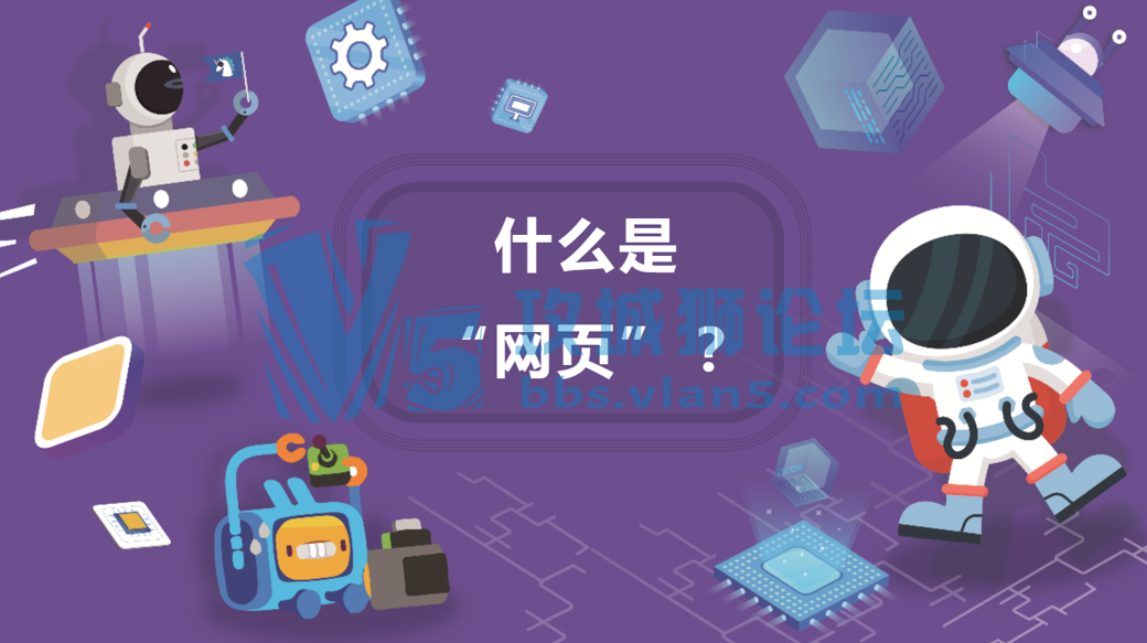 ����������ȡ �������ʽ���ֽ̳�������ĵ� lxml�����ĵ�