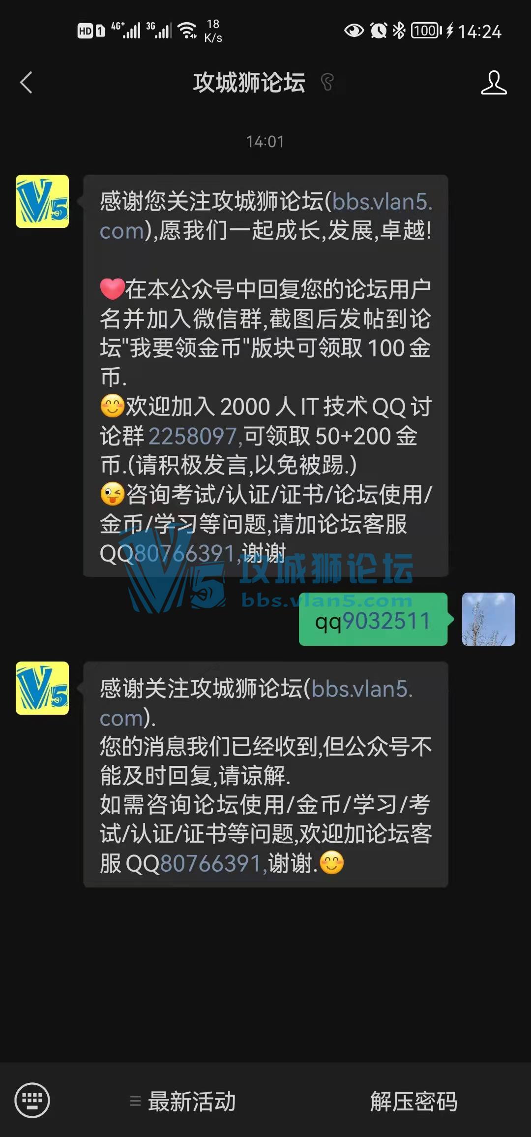 ��Ҫ����