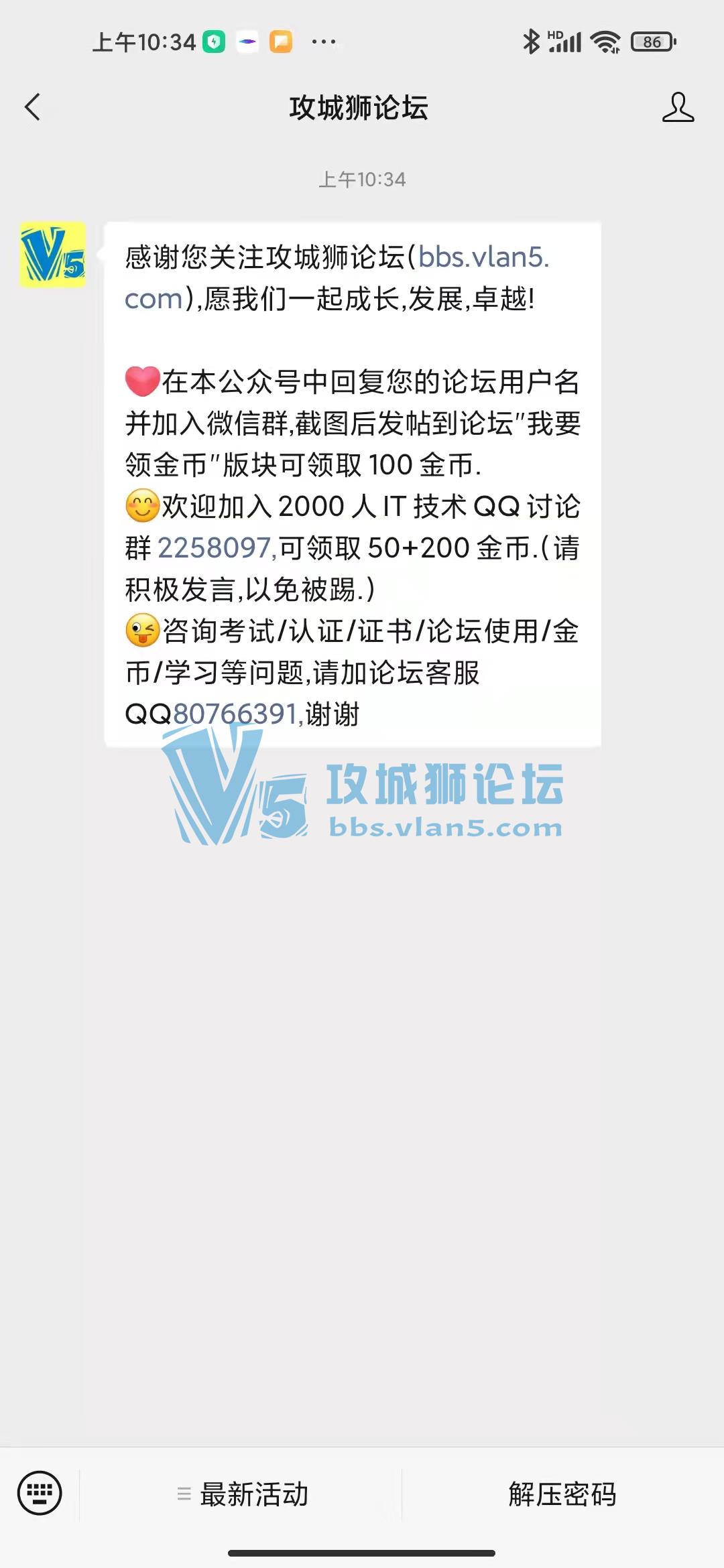 ��Ҫ����