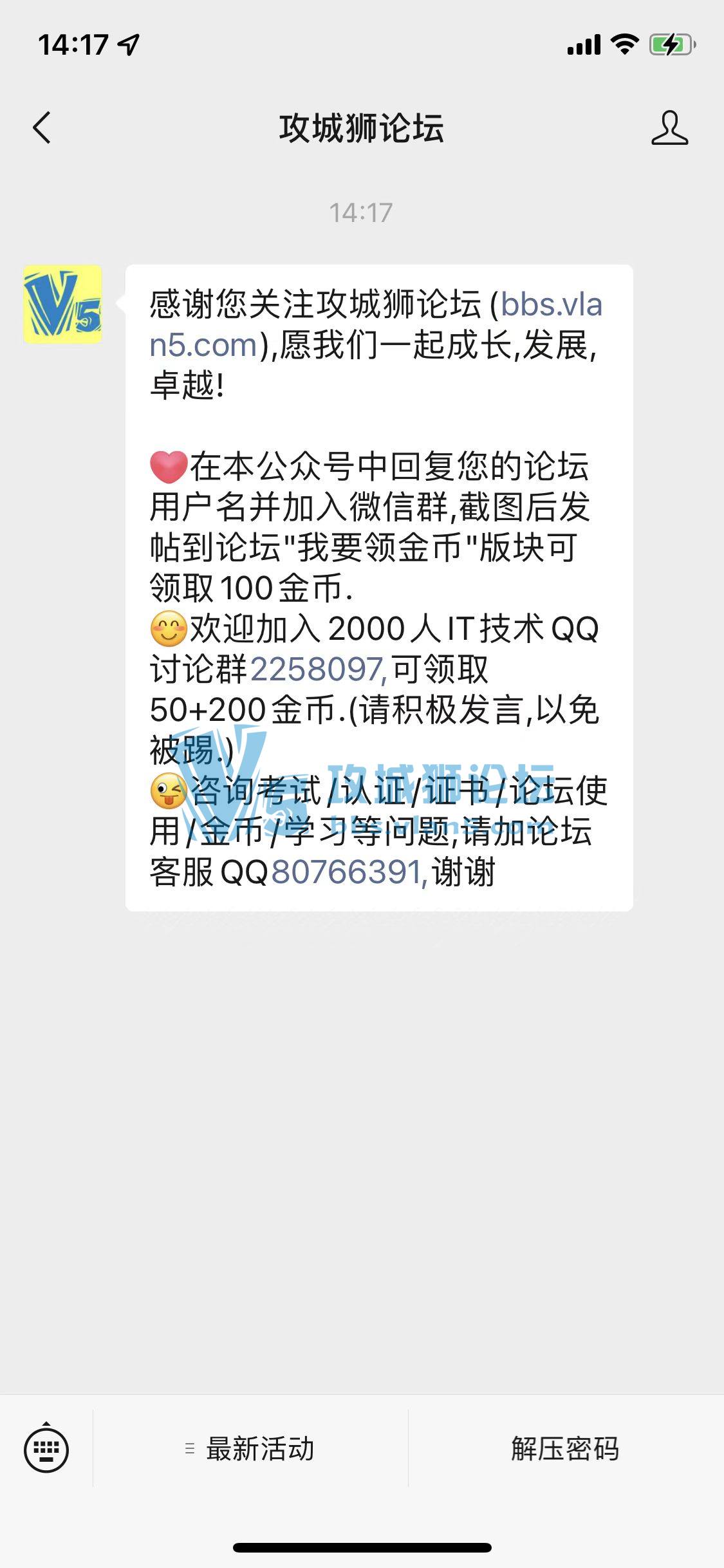 ��Ҫ����