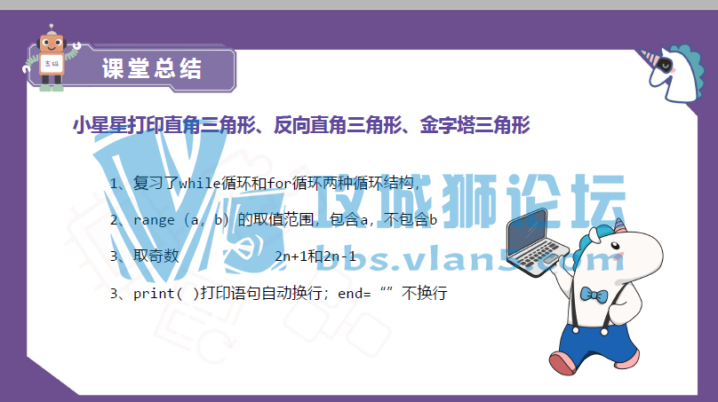 python�̳� ���� ������ �����ַ��� word�ĵ� pdf�ļ�