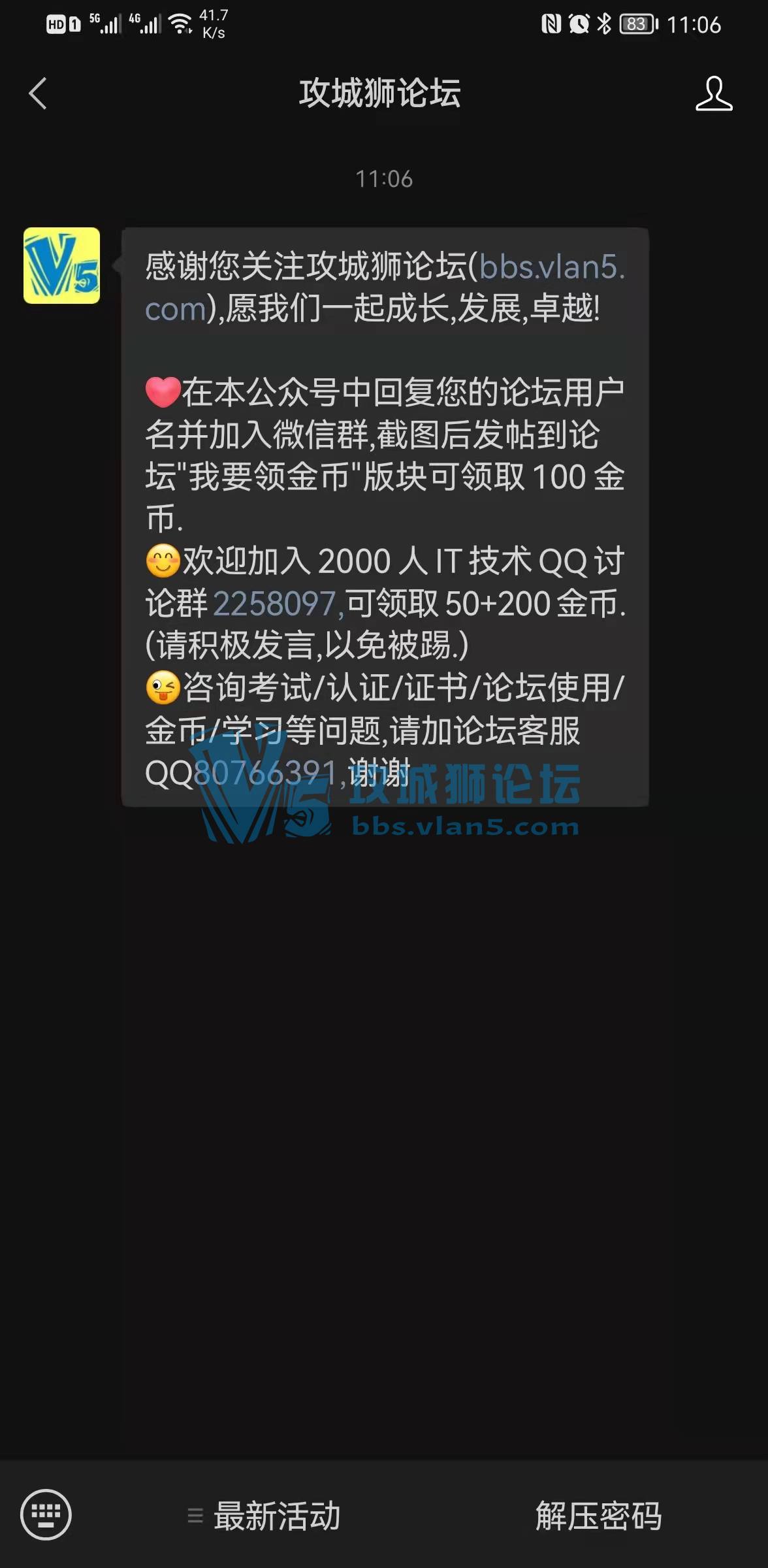 ��Ҫ����