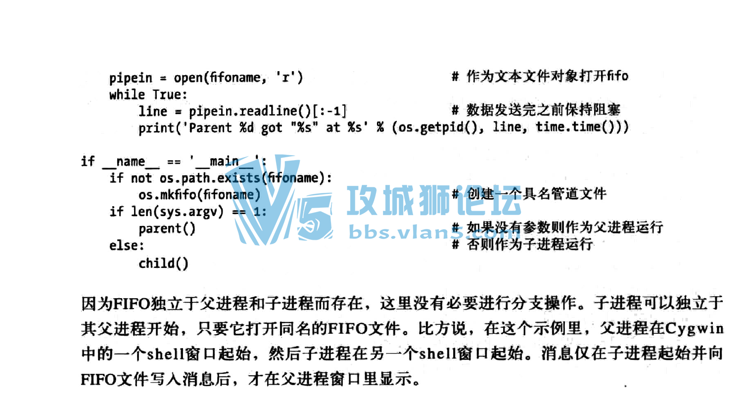 Python���(��4�� ��װ���²�) ������ ��ʾ��¼�����¼�� pdf�汾