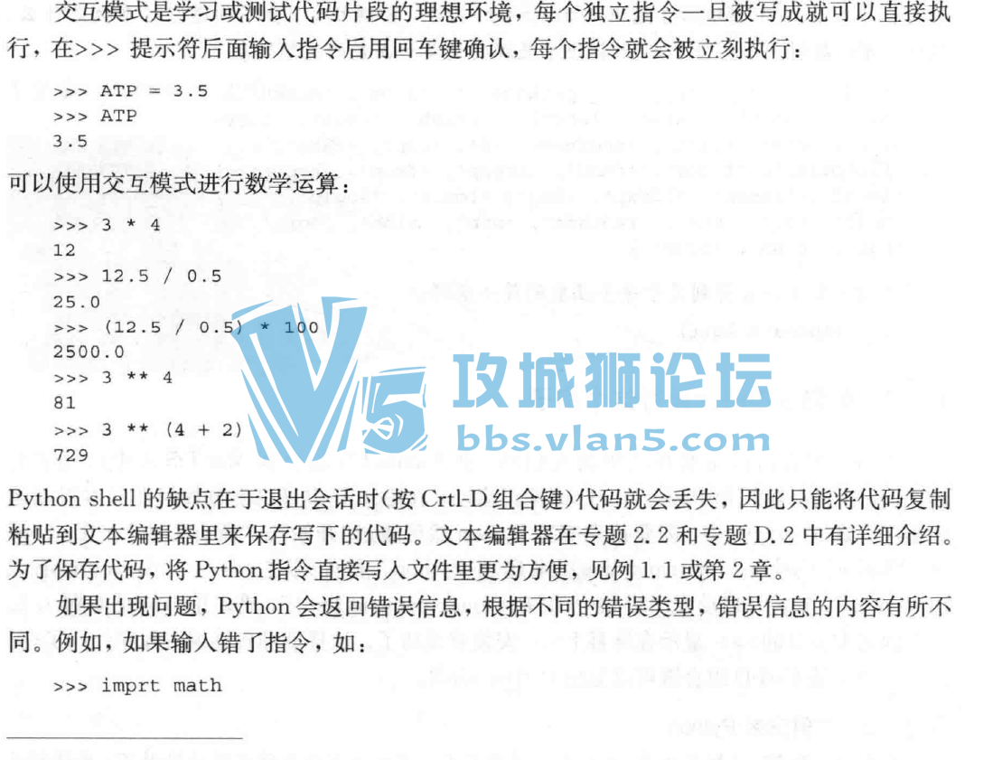 ��Python������Ϣѧ���ݹ��������İ�PDF+Ӣ�İ�PDF+Դ����\