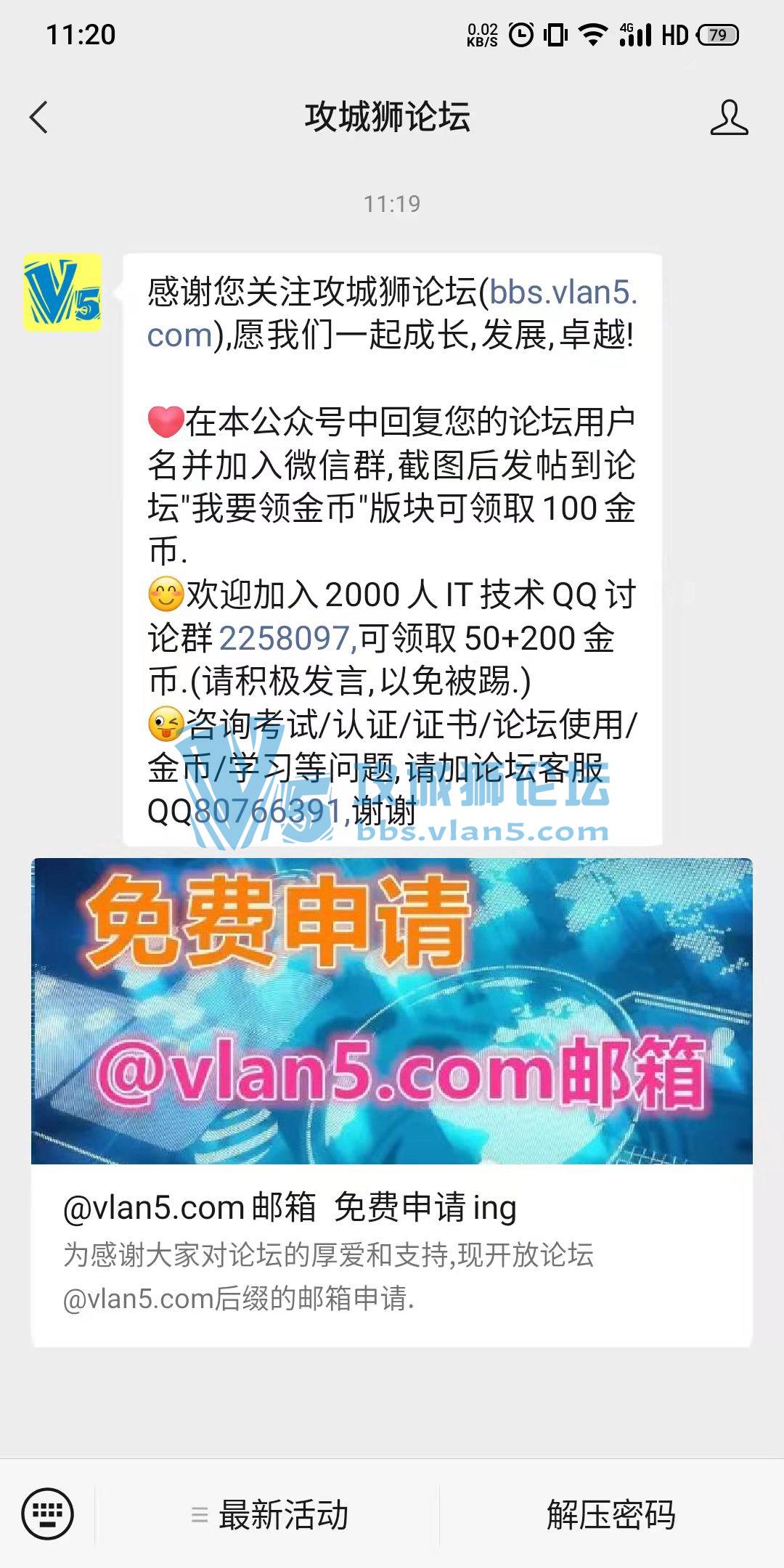 ��Ҫ����