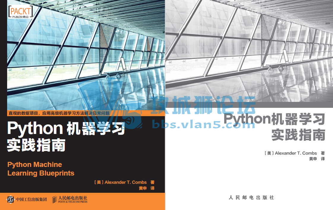 Python����ѧϰʵ��ָ�ϣ����İ����ǩ����ԭ����롢���ݼ�. pdf�汾